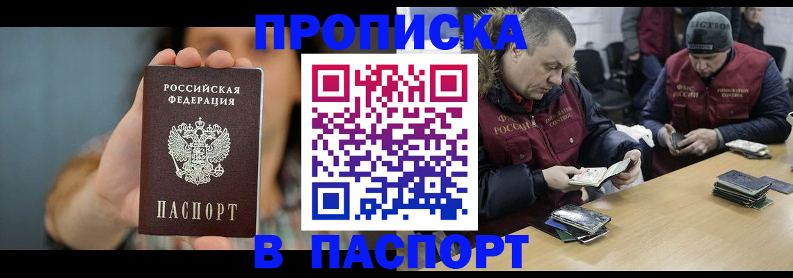форма 3 в Агрызе